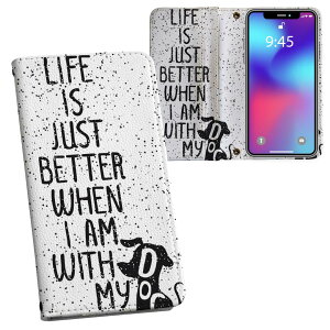 Xperia 5 III GNXyA SO-53B SOG05 ʑΉ vg so53b Ή P[X Jo[ 蒠^ }Olbg s^bƕ܂ U[P[X J[h[ |Pbg 011858 p@@