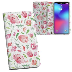 iPhone11 Pro 5.8C` p iphone11pro ACtH softbank docomo au ʃvg \   X}z Jo[ U[ P[X 蒠^Cv tbv _CA[ ܂ v tfUC 011876 ԕ