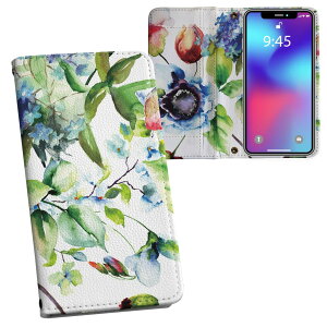 Xperia 10 VII �p �����v�����g SO-52F / SOG16 / XQ-FE44 ���ʑΉ� �P�[�X �J�o�[ �蒠�^ �}�O�l�b�g�� �s�^�b�ƕ܂� ���U�[�P�[�X �J�[�h���[ �|�P�b�g 011877 �ԕ��@�@�������