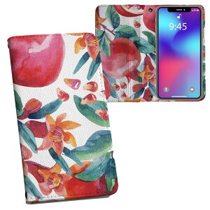 Xperia 10 VI p P[X Jo[ 蒠^ SO-52E / SOG14 / A402SO / ʑΉ vg so52e Ή P[X Jo[ 蒠^ }Olbg s^bƕ܂ U[P[X J[h[ |Pbg 011887 A@