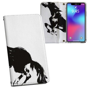 Xperia 10 V p 蒠^ vg P[X Jo[ SO-52D / SOG11 / A302SO / XQ-DC44 ʑΉ P[X Jo[ 蒠^ so52d }Olbg s^bƕ܂ U[P[X J[h[ |Pbg 011898 n@V
