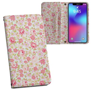 iPhone11 6.1C` p iphone 11 ACtH softbank docomo au ʃvg \   X}z Jo[ U[ P[X 蒠^Cv tbv _CA[ ܂ v tfUC 011901 ԕ@s