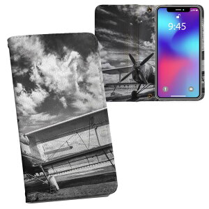 Xperia 1 IV SO-51C / SOG06 / A201SO ʑΉ vg so51c Ή P[X Jo[ 蒠^ }Olbg s^bƕ܂ U[P[X J[h[ |Pbg 011903 s@@mg[@
