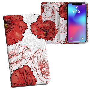 iPhone11 6.1C` p iphone 11 ACtH softbank docomo au ʃvg \   X}z Jo[ U[ P[X 蒠^Cv tbv _CA[ ܂ v tfUC 011911 ԕ@