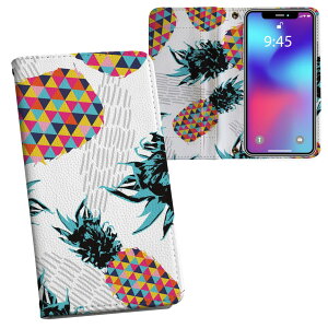 iPhone11 6.1C` p iphone 11 ACtH softbank docomo au ʃvg \   X}z Jo[ U[ P[X 蒠^Cv tbv _CA[ ܂ v tfUC 011916 pCib