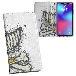 DIGNO BX3 �p A401KC / A402KC / A403KC ���ʑΉ� �����v�����g �f�B�O�mBX3 �Ή� �P�[�X �J�o�[ �蒠�^ �}�O�l�b�g�� �s�^�b�ƕ܂� ���U�[�P�[�X �J�[�h���[ �|�P�b�g 011921 �X�J���@�����������@����