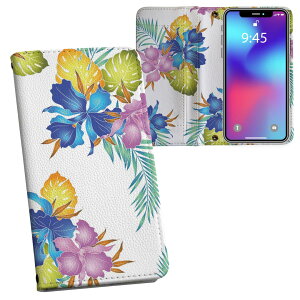 SH-04L AQUOS R3 ANIX A[X[ sh04l docomo hR ʃvg \   X}z Jo[ U[ P[X 蒠^Cv tbv _CA[ ܂ v tfUC 011927 F@Jt