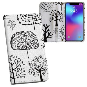 iPhone11 6.1C` p iphone 11 ACtH softbank docomo au ʃvg \   X}z Jo[ U[ P[X 蒠^Cv tbv _CA[ ܂ v tfUC 011956 ؁@m