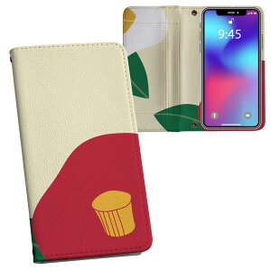 iPhone11 Pro 5.8C` p iphone11pro ACtH softbank docomo au ʃvg \   X}z Jo[ U[ P[X 蒠^Cv tbv _CA[ ܂ v tfUC 011967 ց@