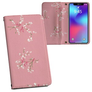 Galaxy S24 SC-51E / SCG25 / SM-S921 ���ʑΉ� �����v�����g sc51e �Ή� �P�[�X �J�o�[ �蒠�^ �}�O�l�b�g�� �s�^�b�ƕ܂� ���U�[�P�[�X �J�[�h���[ �|�P�b�g 011974 �ԁ@�s���N�@�ԕ�