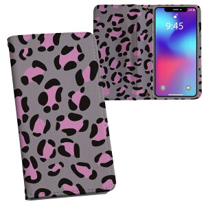 iPhone11 6.1C` p iphone 11 ACtH softbank docomo au ʃvg \   X}z Jo[ U[ P[X 蒠^Cv tbv _CA[ ܂ v tfUC 011982 qE
