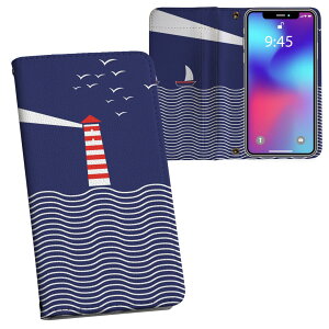 Xperia 10 VI �p �P�[�X �J�o�[ �蒠�^ SO-52E / SOG14 / A402SO / ���ʑΉ� �����v�����g so52e �Ή� �P�[�X �J�o�[ �蒠�^ �}�O�l�b�g�� �s�^�b�ƕ܂� ���U�[�P�[�X �J�[�h���[ �|�P�b�g 011993 ���b�g�@