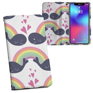iPhone11 Pro 5.8C` p iphone11pro ACtH softbank docomo au ʃvg \   X}z Jo[ U[ P[X 蒠^Cv tbv _CA[ ܂ v tfUC 012008 NW