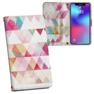 iPhone11 Pro 5.8C` p iphone11pro ACtH softbank docomo au ʃvg \   X}z Jo[ U[ P[X 蒠^Cv tbv _CA[ ܂ v tfUC 012013 @