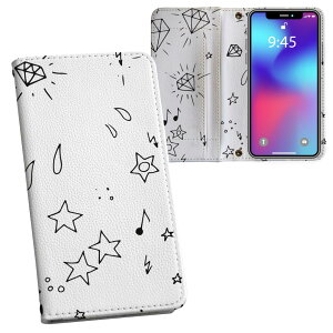 Xperia 1 SO-03L GNXyA p vg so03l Ή P[X Jo[ 蒠^ }Olbg s^bƕ܂ U[P[X J[h[ |Pbg 012023 CXg@킢@