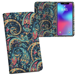 Arrows We p 蒠^ vg P[X Jo[ F-51B / FCG01 ʑΉ P[X Jo[ 蒠^ f51b }Olbg s^bƕ܂ U[P[X J[h[ |Pbg 012031 yCY[@@