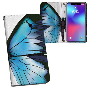 iPhone11 Pro 5.8C` p iphone11pro ACtH softbank docomo au ʃvg \   X}z Jo[ U[ P[X 蒠^Cv tbv _CA[ ܂ v tfUC 012041 @