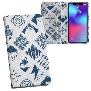 Galaxy S22 �p �蒠�^ �����v�����g �P�[�X �J�o�[ SC-51C / SCG13 ���ʑΉ� �P�[�X �J�o�[ �蒠�^ sc51c �}�O�l�b�g�� �s�^�b�ƕ܂� ���U�[�P�[�X �J�[�h���[ �|�P�b�g 012053 �˂��@���@���킢��