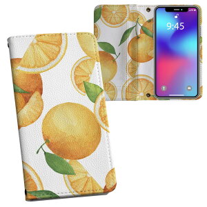 iPhone11 Pro 5.8C` p iphone11pro ACtH softbank docomo au ʃvg \   X}z Jo[ U[ P[X 蒠^Cv tbv _CA[ ܂ v tfUC 012061 I