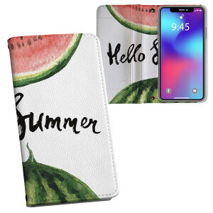iPhone11 Pro 5.8C` p iphone11pro ACtH softbank docomo au ʃvg \   X}z Jo[ U[ P[X 蒠^Cv tbv _CA[ ܂ v tfUC 012062 p