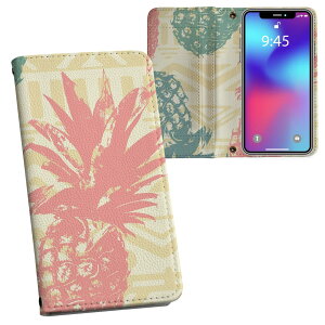 iPhone11 6.1C` p iphone 11 ACtH softbank docomo au ʃvg \   X}z Jo[ U[ P[X 蒠^Cv tbv _CA[ ܂ v tfUC 012078 pCib
