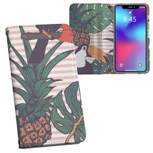 iPhone11 6.1C` p iphone 11 ACtH softbank docomo au ʃvg \   X}z Jo[ U[ P[X 蒠^Cv tbv _CA[ ܂ v tfUC 012079 @pC