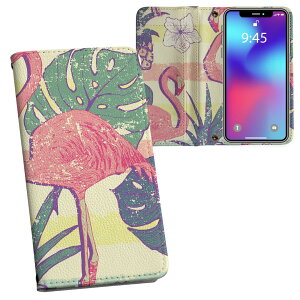 iPhone11 Pro 5.8C` p iphone11pro ACtH softbank docomo au ʃvg \   X}z Jo[ U[ P[X 蒠^Cv tbv _CA[ ܂ v tfUC 012080 t