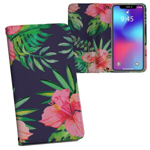 iPhone11 Pro 5.8C` p iphone11pro ACtH softbank docomo au ʃvg \   X}z Jo[ U[ P[X 蒠^Cv tbv _CA[ ܂ v tfUC 012084 nC