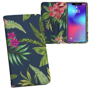 iPhone11 Pro 5.8C` p iphone11pro ACtH softbank docomo au ʃvg \   X}z Jo[ U[ P[X 蒠^Cv tbv _CA[ ܂ v tfUC 012096 nC