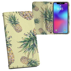 iPhone11 Pro 5.8C` p iphone11pro ACtH softbank docomo au ʃvg \   X}z Jo[ U[ P[X 蒠^Cv tbv _CA[ ܂ v tfUC 012126 pC