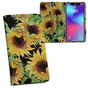 Xperia 5 IV p P[X SO-54C SOG09 A204SO ʑΉ vgso54c Ή P[X Jo[ 蒠^ }Olbg s^bƕ܂ U[P[X J[h[ |Pbg 012128 Ђ܂@ԁ@A