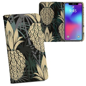 Galaxy A36 5G / A56 5G �p �����v�����g SC-54F / SCG34 ���ʑΉ� �P�[�X �J�o�[ �蒠�^ �}�O�l�b�g�� �s�^�b�ƕ܂� ���U�[�P�[�X �J�[�h���[ �|�P�b�g 012146 �n�C�r�X�J�X�@���F�@��