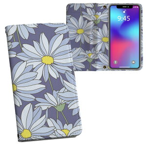 iPhone11 Pro 5.8インチ 専用 iphone11pro アイフォン softbank docomo au 両面プリント 裏表 内側 内面 スマホ カバー レザー ケース 手帳タイプ フリップ ダイアリー 二つ折り 革 フルデザイン 012147 花柄