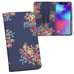 iPhone11 6.1C` p iphone 11 ACtH softbank docomo au ʃvg \   X}z Jo[ U[ P[X 蒠^Cv tbv _CA[ ܂ v tfUC 012149 ԁ@ԕ