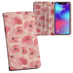 Xperia 1 IV SO-51C / SOG06 / A201SO ʑΉ vg so51c Ή P[X Jo[ 蒠^ }Olbg s^bƕ܂ U[P[X J[h[ |Pbg 012157 ԁ@ԕ@sN