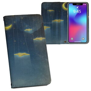 iPhone11 Pro 5.8C` p iphone11pro ACtH softbank docomo au ʃvg \   X}z Jo[ U[ P[X 蒠^Cv tbv _CA[ ܂ v tfUC 012158 @