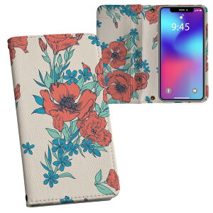 Xperia 10 IV p 蒠^ vg P[X Jo[ SO-52C / SOG07 ʑΉ P[X Jo[ 蒠^ so52c }Olbg s^bƕ܂ U[P[X J[h[ |Pbg 012171 ԁ@A@