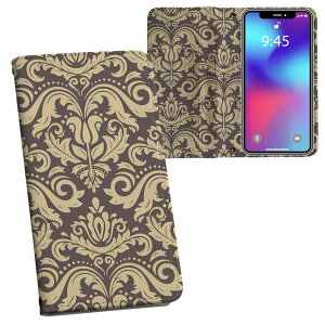 iPhone11 Pro 5.8C` p iphone11pro ACtH softbank docomo au ʃvg \   X}z Jo[ U[ P[X 蒠^Cv tbv _CA[ ܂ v tfUC 012176 _}