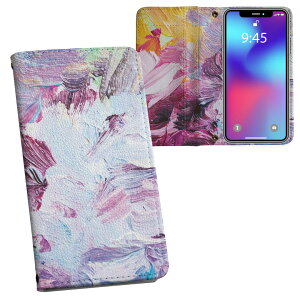 Galaxy A23 5G p 蒠^ vg P[X Jo[ SC-56C / SCG18 ʑΉ P[X Jo[ 蒠^ sc56c }Olbg s^bƕ܂ U[P[X J[h[ |Pbg 012178 @G@G̋