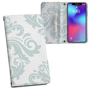 AQUOS R2 SH-03K ANIXR2 Ή vg sh03k Ή P[X Jo[ 蒠^ }Olbg s^bƕ܂ U[P[X J[h[ |Pbg 012184 _}XN@k@