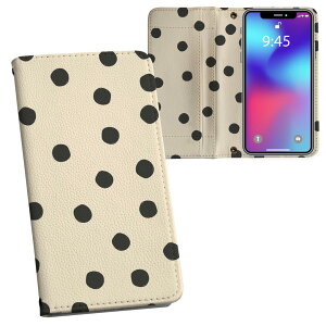 Xperia 5 IV p P[X SO-54C SOG09 A204SO ʑΉ vgso54c Ή P[X Jo[ 蒠^ }Olbg s^bƕ܂ U[P[X J[h[ |Pbg 012186 hbg@ʁ@Vv