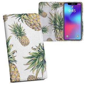 iPhone11 Pro 5.8C` p iphone11pro ACtH softbank docomo au ʃvg \   X}z Jo[ U[ P[X 蒠^Cv tbv _CA[ ܂ v tfUC 012208 pC