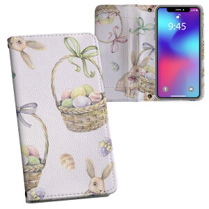 Galaxy A25 p SC-53F / SCG33 ʑΉ vg MNV[a25 5G Ή P[X Jo[ 蒠^ }Olbg s^bƕ܂ U[P[X J[h[ |Pbg 012209 @{@킢