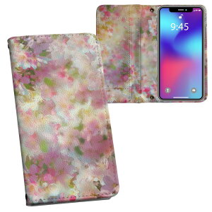 iPhone13 mini 5.4C` p P[X vg eLAΉ P[X Jo[ 蒠^ }Olbg s^bƕ܂ U[P[X J[h[ |Pbg 012211 ԁ@@sN