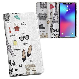 iPhone11 6.1C` p iphone 11 ACtH softbank docomo au ʃvg \   X}z Jo[ U[ P[X 蒠^Cv tbv _CA[ ܂ v tfUC 012218 p@G