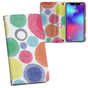Google Pixel9a p ʃvg P[X Jo[ pixel9a Ή P[X Jo[ 蒠^ }Olbg s^bƕ܂ U[P[X J[h[ |Pbg 012219 ہ@hbg@Jt