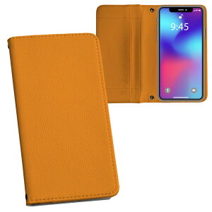 iPhone11 Pro 5.8インチ 専用 iphone11pro アイフォン softbank docomo au 両面プリント 裏表 内側 内面 スマホ カバー レザー ケース 手帳タイプ フリップ ダイアリー 二つ折り 革 フルデザイン 012231 オレ