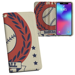 SH-04L AQUOS R3 ANIX A[X[ sh04l docomo hR ʃvg \   X}z Jo[ U[ P[X 蒠^Cv tbv _CA[ ܂ v tfUC 012257 싅@{[