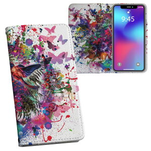 iPhone11 6.1C` p iphone 11 ACtH softbank docomo au ʃvg \   X}z Jo[ U[ P[X 蒠^Cv tbv _CA[ ܂ v tfUC 012273 yCg
