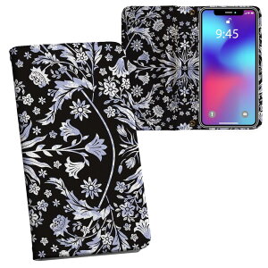 iPhone11 Pro 5.8C` p iphone11pro ACtH softbank docomo au ʃvg \   X}z Jo[ U[ P[X 蒠^Cv tbv _CA[ ܂ v tfUC 012276 ԕ